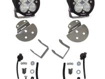 Squadron-R Sport Fog Pocket Kit 15-19 Colorado/Canyon/Silverado/Sierra 2500HD/3500HD Baja Designs