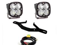KTM 790 Light Kit For 19-OnKTM 790 Dual Squadron Pro/Racer Kit Baja Designs